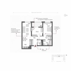 Квартира 73,1 м², 3-комнатная - изображение 4