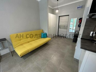 24,6 м², квартира-студия 8 329 815 ₽ - изображение 43