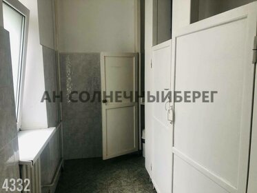 24 м², квартира-студия 3 650 000 ₽ - изображение 31