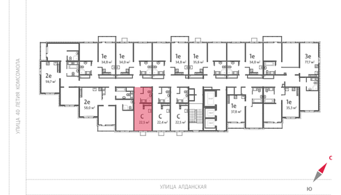 26,3 м², квартира-студия 3 999 000 ₽ - изображение 32