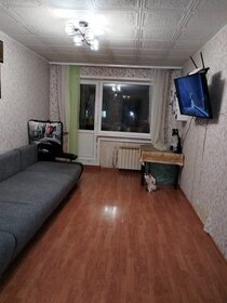 45 м², 2-комнатная квартира 2 100 000 ₽ - изображение 38