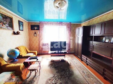 Купить квартиру в ЖК «Интонация» в Москве и МО - изображение 18