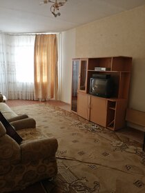 47,3 м², 2-комнатная квартира 3 950 000 ₽ - изображение 68