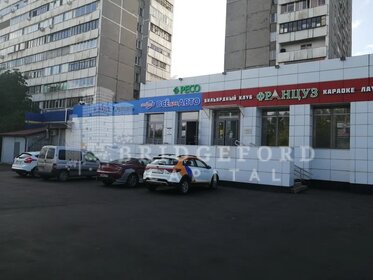 4162 м², торговое помещение 213 600 000 ₽ - изображение 38