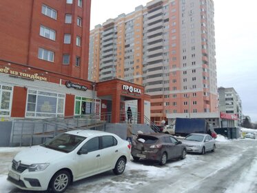 4957 м², торговое помещение 2 478 500 ₽ в месяц - изображение 30