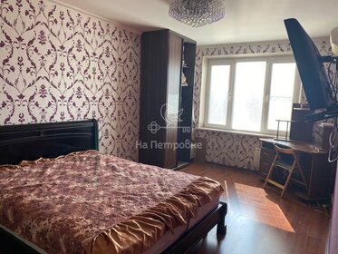 25 м², квартира-студия 6 300 000 ₽ - изображение 43