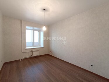 96 м², 3-комнатная квартира 8 899 000 ₽ - изображение 99