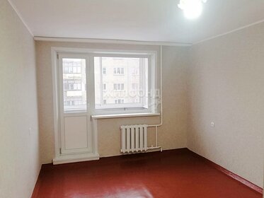 46 м², 2-комнатная квартира 4 300 000 ₽ - изображение 47