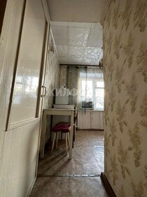 Купить квартиру-студию с лоджией у метро Удельная (синяя ветка) в Санкт-Петербурге и ЛО - изображение 40