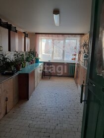 13,2 м², квартира-студия 1 700 000 ₽ - изображение 32