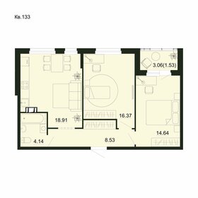 Квартира 64,1 м², 2-комнатная - изображение 2