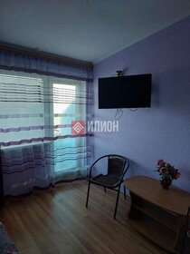 Купить однокомнатную квартиру в новостройке в округе Ленинский в Севастополе - изображение 2