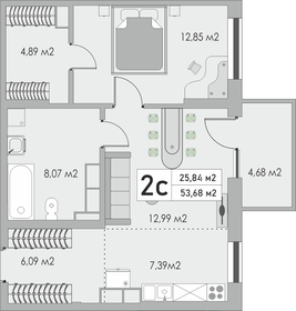 49,7 м², 2-комнатная квартира 5 165 680 ₽ - изображение 13