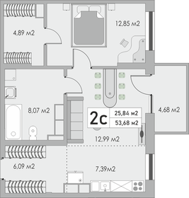 Квартира 53,7 м², 2-комнатная - изображение 1