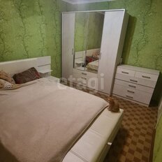 Квартира 76,5 м², 4-комнатная - изображение 5