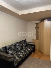 27 м², 1-комнатная квартира 2 860 000 ₽ - изображение 37