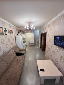 37 м², 2-комнатная квартира 52 500 ₽ в месяц - изображение 54