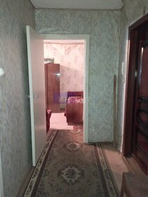 74 м², 3-комнатная квартира 33 004 ₽ в месяц - изображение 44