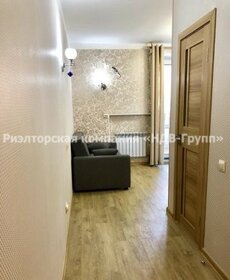 20 м², квартира-студия 23 000 ₽ в месяц - изображение 32