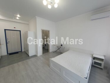 35 м², 1-комнатная квартира 54 500 ₽ в месяц - изображение 36