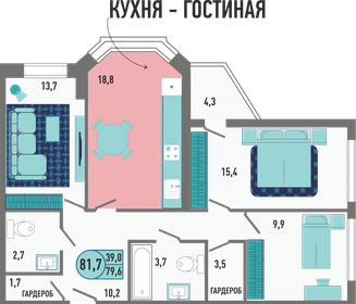 Квартира 81,7 м², 3-комнатная - изображение 1