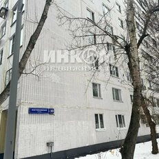 Квартира 62,1 м², 3-комнатная - изображение 2