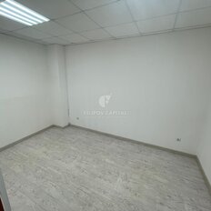 57,1 м², офис - изображение 5