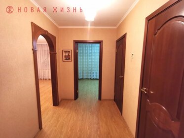 35,7 м², 1-комнатная квартира 4 360 000 ₽ - изображение 47