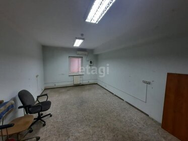23 м², офис 2 500 000 ₽ - изображение 53
