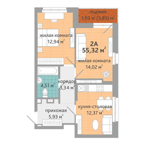 54,5 м², 2-комнатная квартира 7 665 000 ₽ - изображение 1