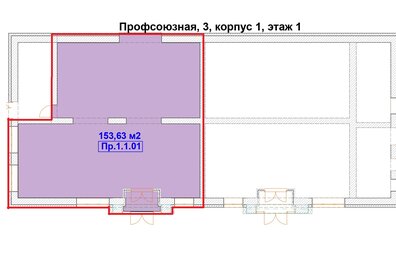 153 м², общепит - изображение 4