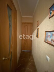 39,2 м², 1-комнатная квартира 4 112 850 ₽ - изображение 49