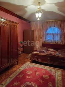 270 м² дом, 0,5 сотки участок 17 500 000 ₽ - изображение 6