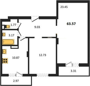 75,6 м², 3-комнатная квартира 5 350 000 ₽ - изображение 24