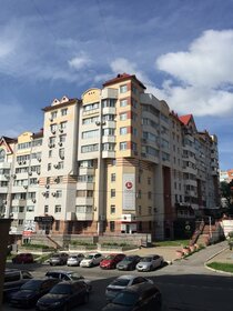 450 м², офис 621 000 ₽ в месяц - изображение 43