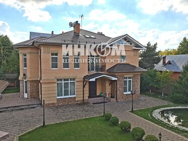 120 м² дом, 5 соток участок 11 200 000 ₽ - изображение 15