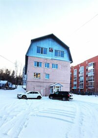 750 м², помещение свободного назначения 299 999 ₽ в месяц - изображение 73