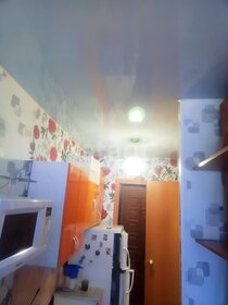 22,5 м², квартира-студия 2 580 000 ₽ - изображение 47