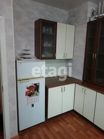 64 м², 2-комнатная квартира 35 000 ₽ в месяц - изображение 12