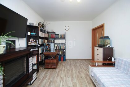 50 м², 2-комнатная квартира 4 900 000 ₽ - изображение 67