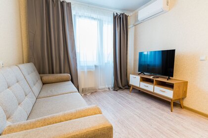 38 м², 1-комнатная квартира 1 500 ₽ в сутки - изображение 123