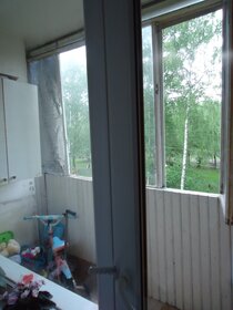Купить 4-комнатную квартиру рядом с детским садом у метро Ленинский проспект (красная ветка) в Санкт-Петербурге и ЛО - изображение 6
