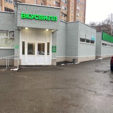 41 м², торговое помещение - изображение 2