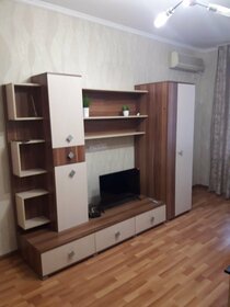 45 м², 2-комнатная квартира 3 000 ₽ в сутки - изображение 61