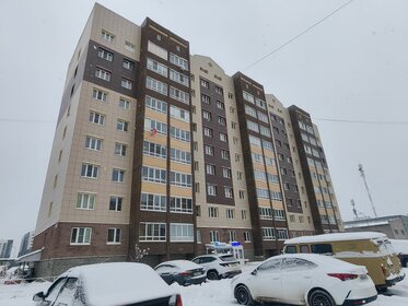 53,3 м², 3-комнатная квартира 6 050 000 ₽ - изображение 58