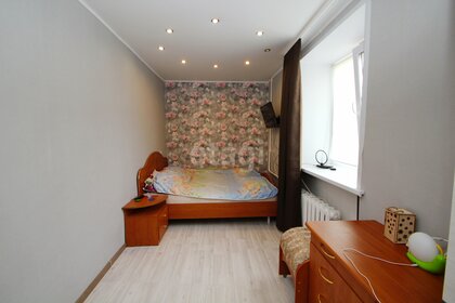 39,9 м², 2-комнатная квартира 2 800 000 ₽ - изображение 52