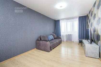 279 м², 5-комнатная квартира 228 309 920 ₽ - изображение 54