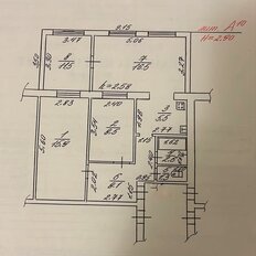 Квартира 70 м², 3-комнатная - изображение 5