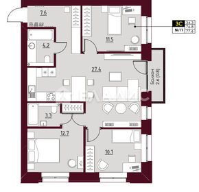 92,1 м², 3-комнатная квартира 7 120 000 ₽ - изображение 106