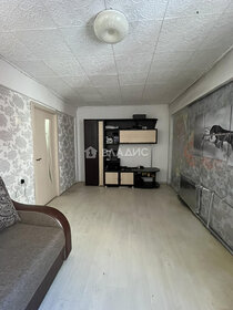 53 м², 2-комнатная квартира 7 450 000 ₽ - изображение 34